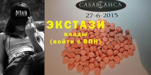 твердый Козловка