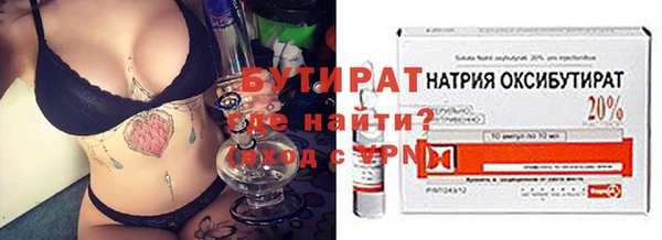 дурь Богданович