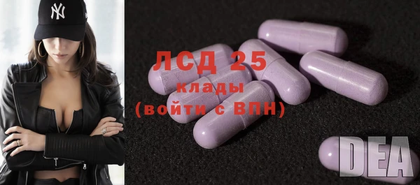 гашишное масло Карабаново