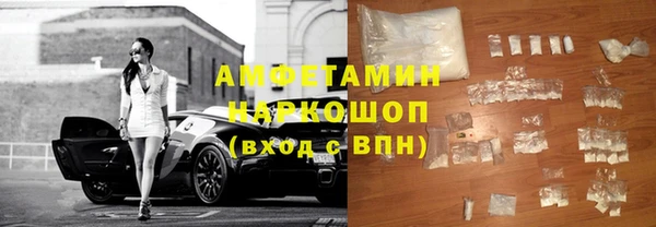 твердый Козловка
