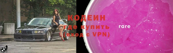 твердый Козловка