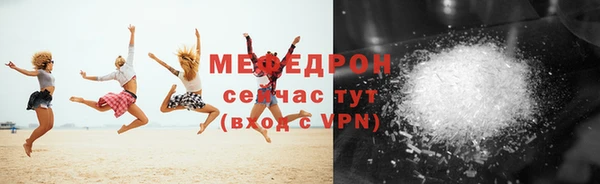 твердый Козловка