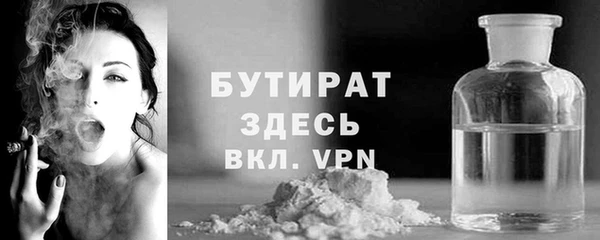 амфетамин Кодинск