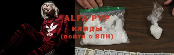 гашиш Карабаш