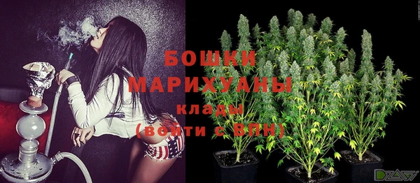 амфетамин Кодинск