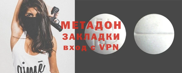 твердый Козловка