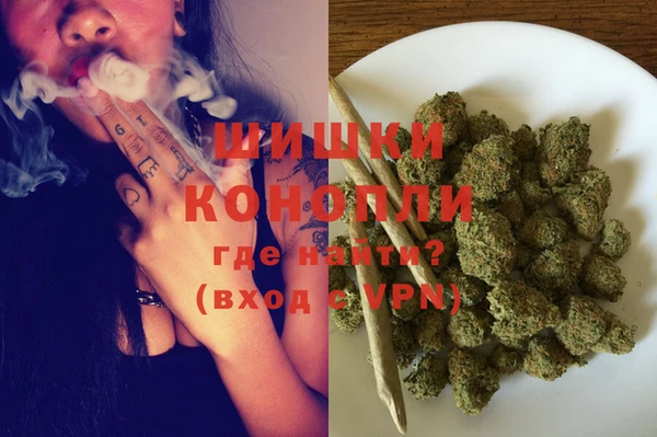 амфетамин Кодинск