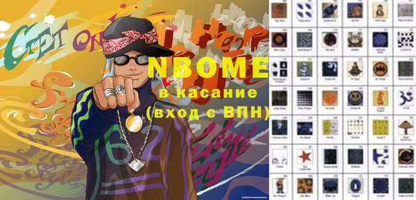 твердый Козловка