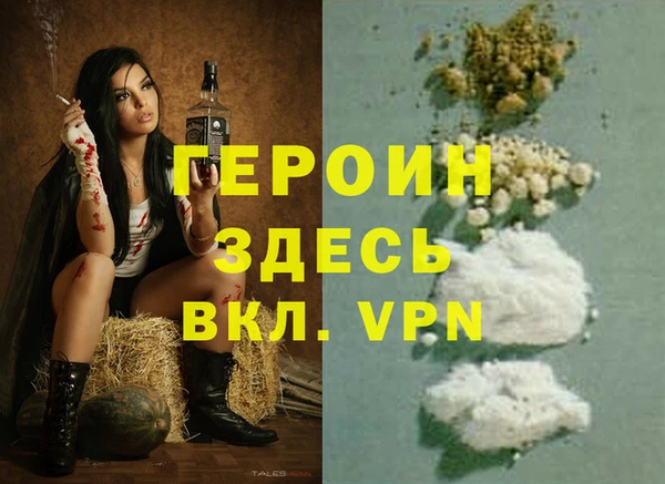 сатива Козельск