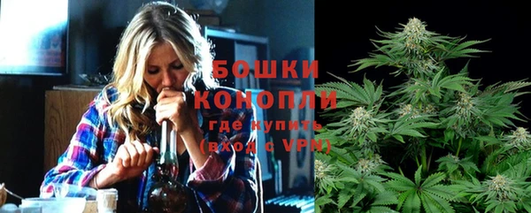 амфетамин Кодинск