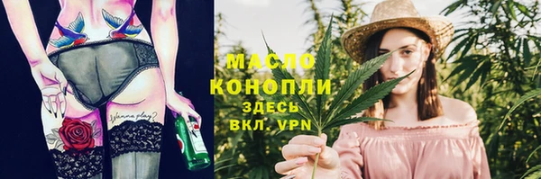 сатива Козельск