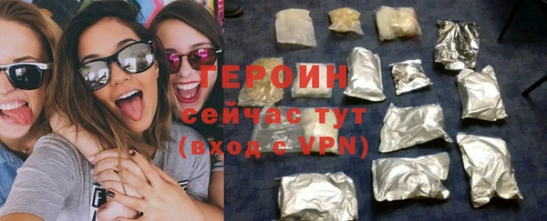 твердый Козловка