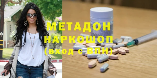 твердый Козловка